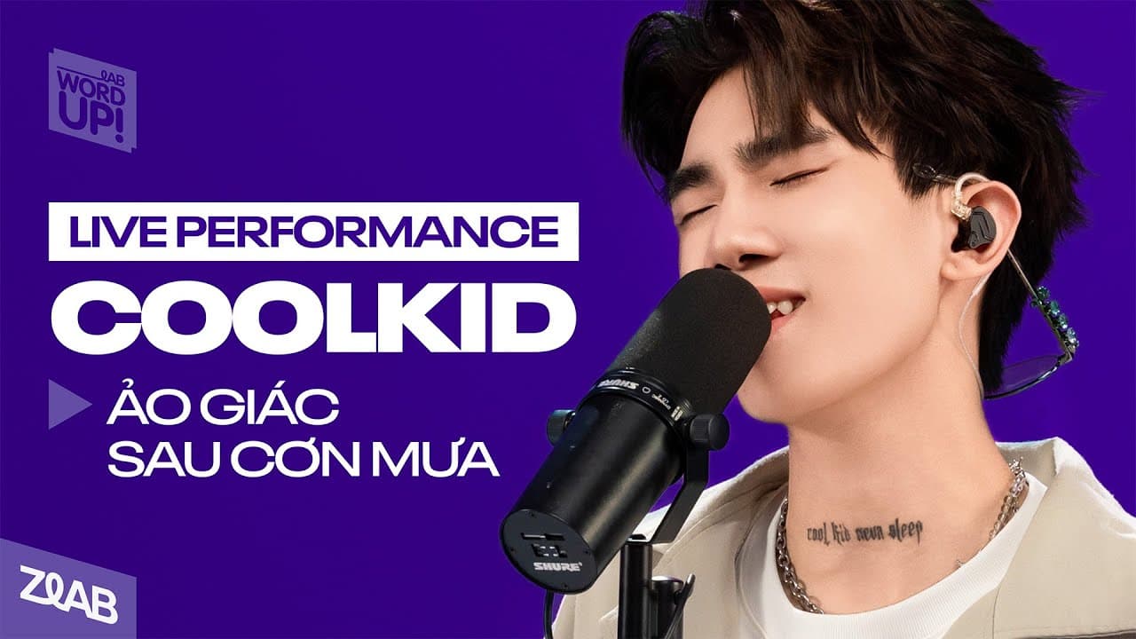 Channel Banner