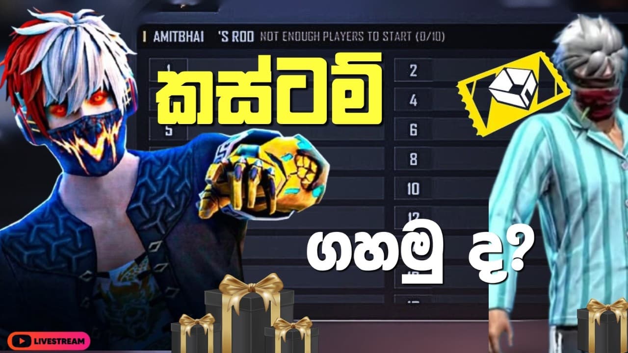 Channel Banner