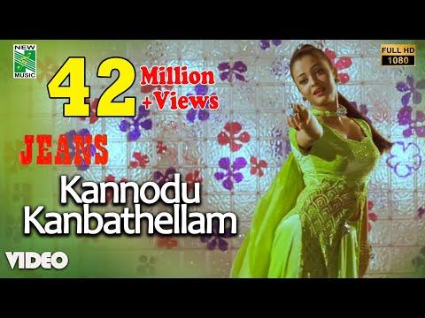 Kannodu Kanbathellam Official Video | Full HD |Jeans| A.R. Rahman | Prashanth | Shankar | Vairamuthu thumbnail