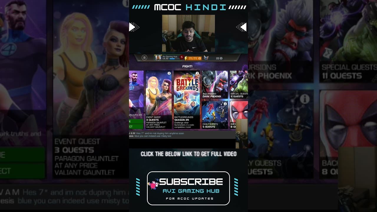 Channel Banner