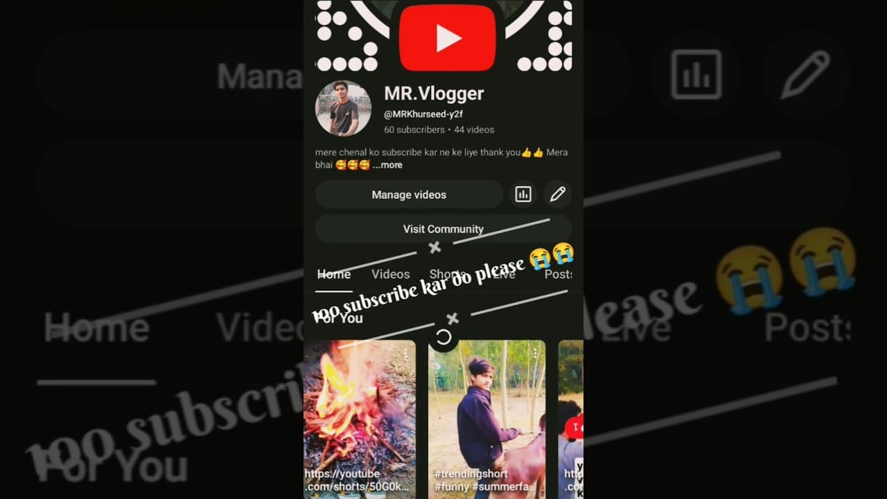 Channel Banner