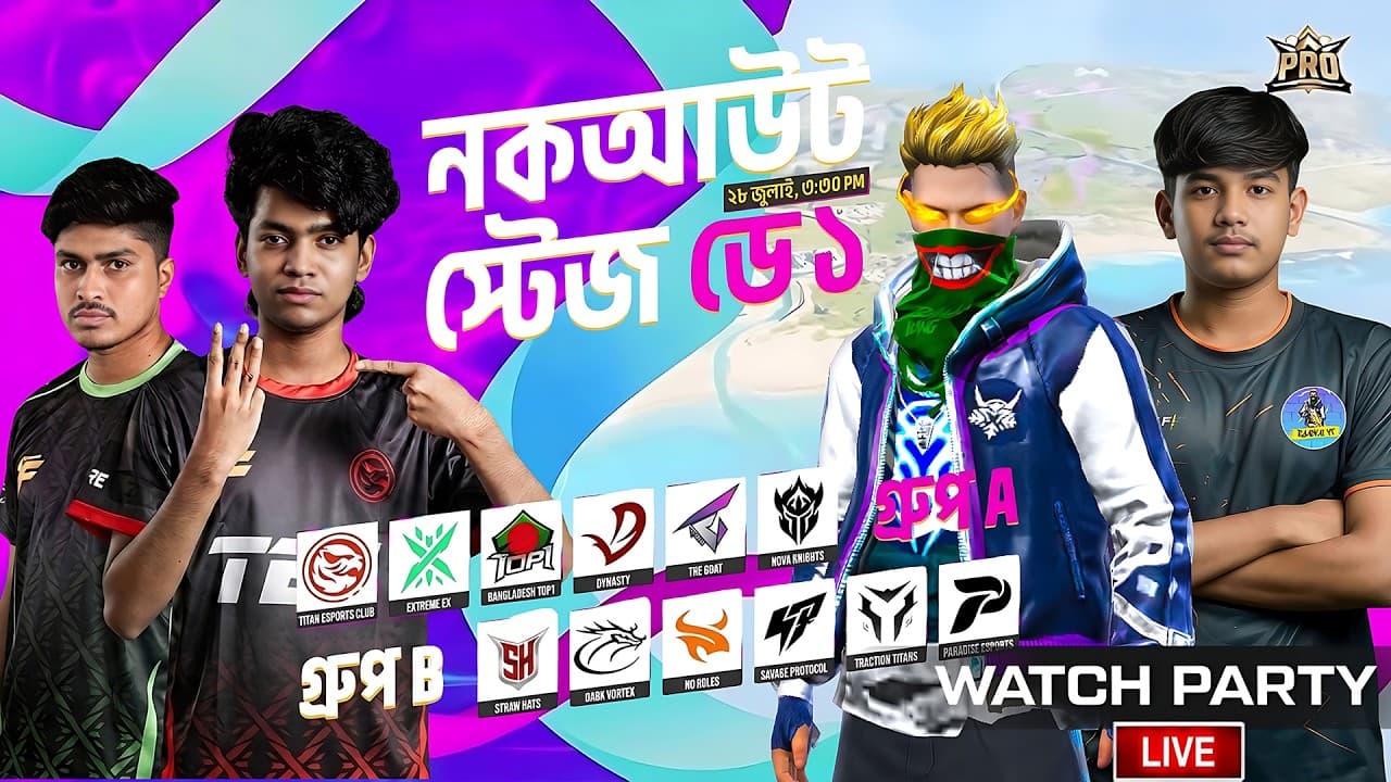Channel Banner