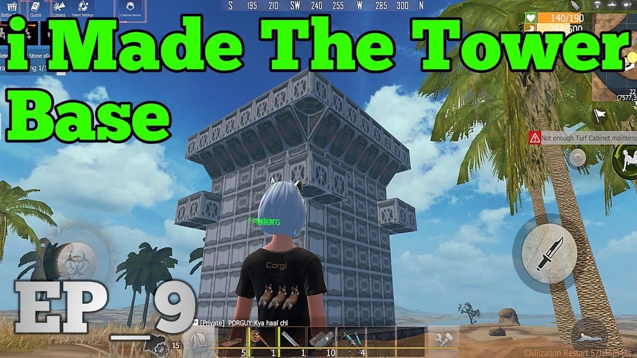 Channel Banner