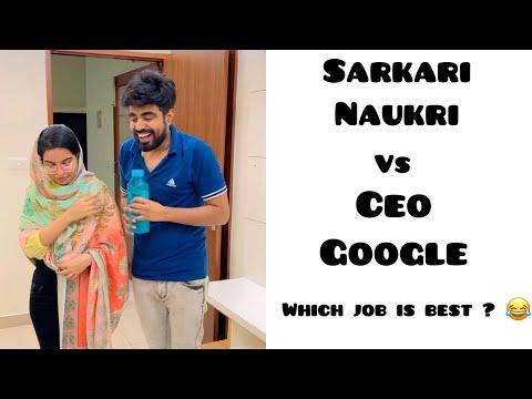Sarkari naukri sabse best 😂 ~ Maa to maa hoti hai 🥰 ~ @Priyal_Kukreja  ~ Dushyant Kukreja #shorts thumbnail