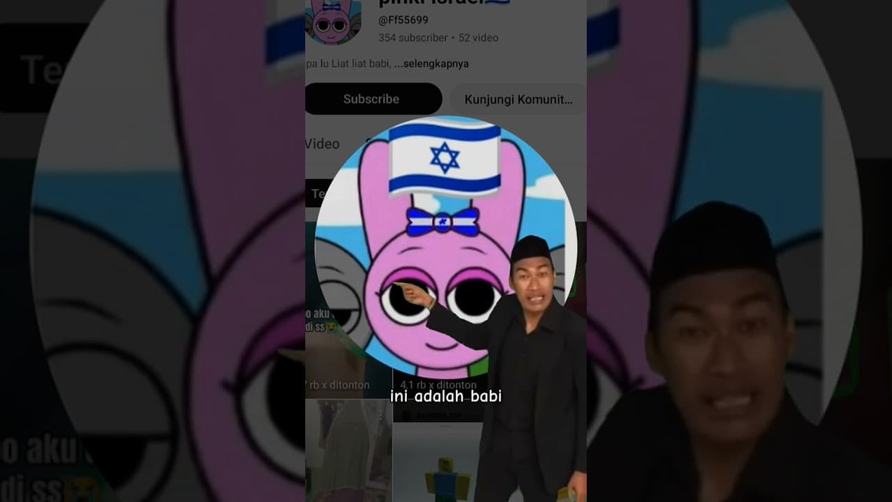 Channel Banner