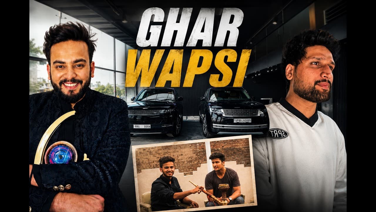 Channel Banner