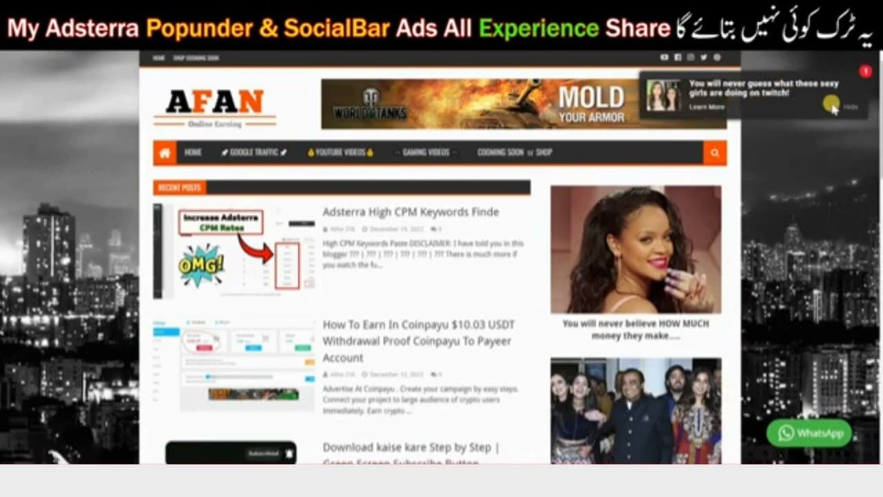 Channel Banner