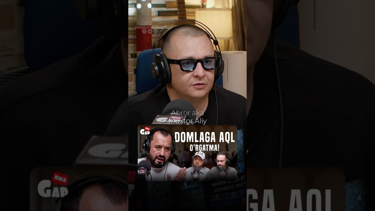 Channel Banner