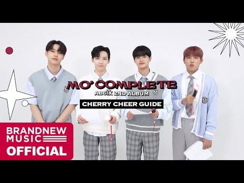 AB6IX (에이비식스) 'CHERRY' 응원법 가이드 영상 thumbnail