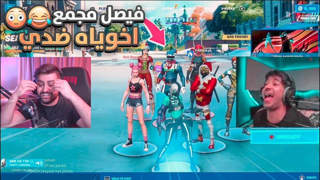 Channel Banner