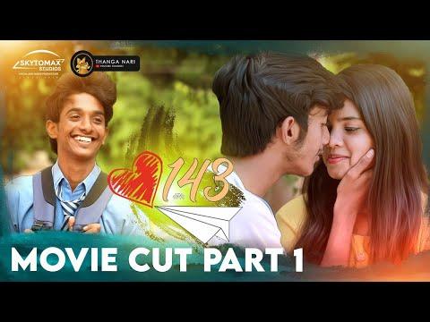143 Movie Cut Part 1 | Ajith Unique | Pranika Dhakshu | 143 Full Episode Part 1 | Thanga Nari thumbnail