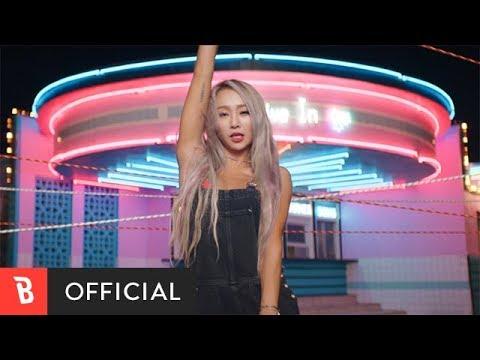 [M/V] HYOLYN(효린) - BAE thumbnail
