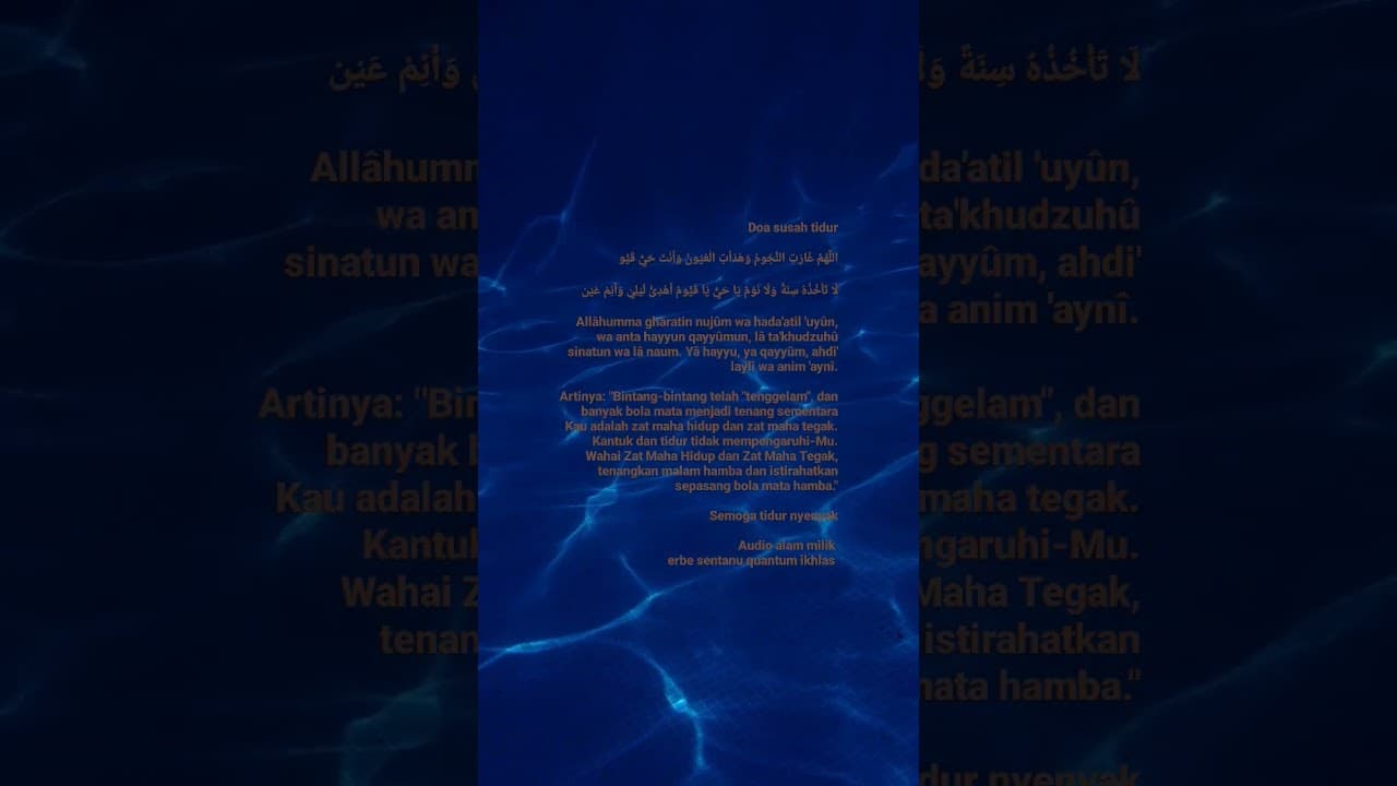 Channel Banner