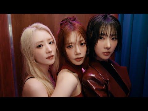 유아유(UAU) '2 Months' MV thumbnail