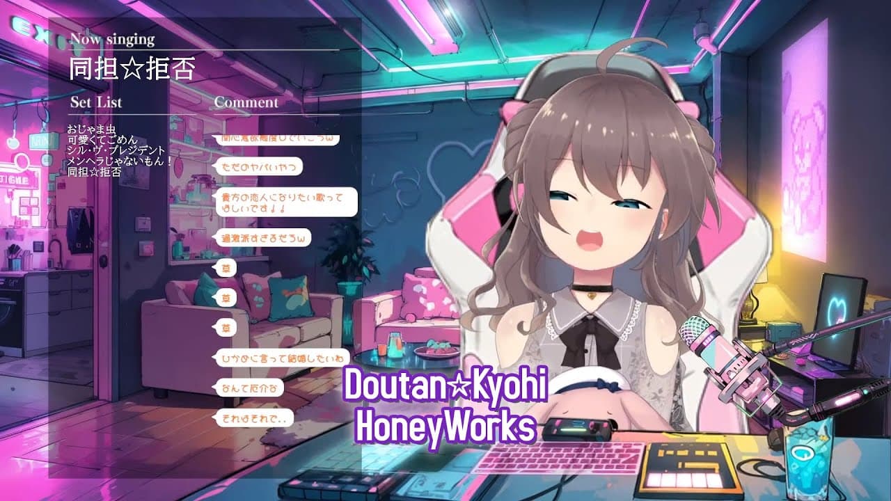 Channel Banner