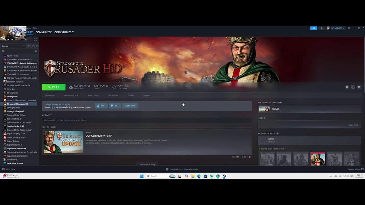 Channel Banner