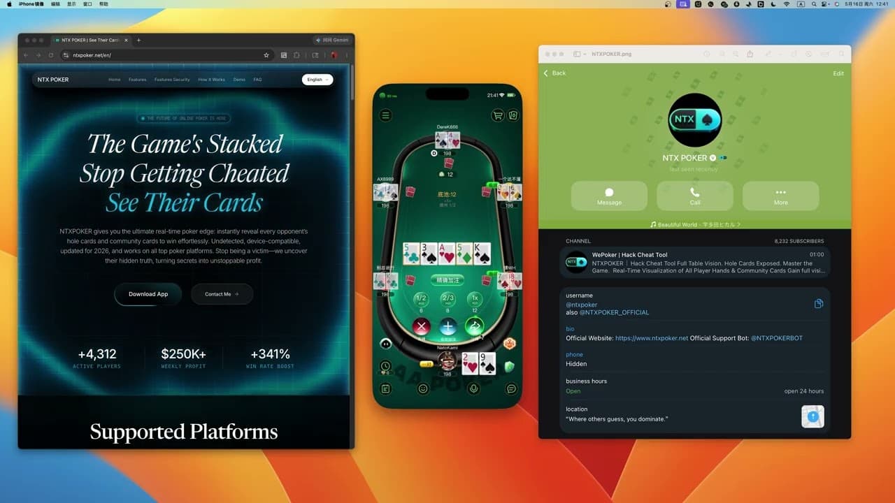 Channel Banner