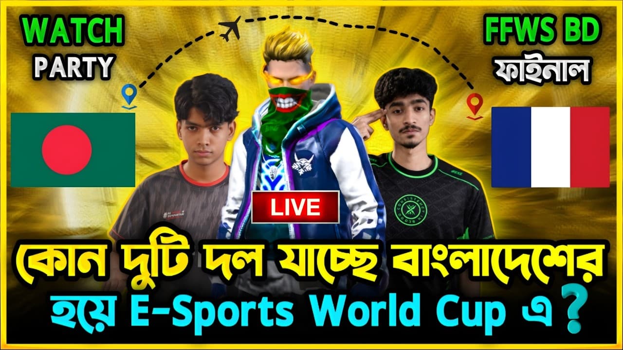 Channel Banner