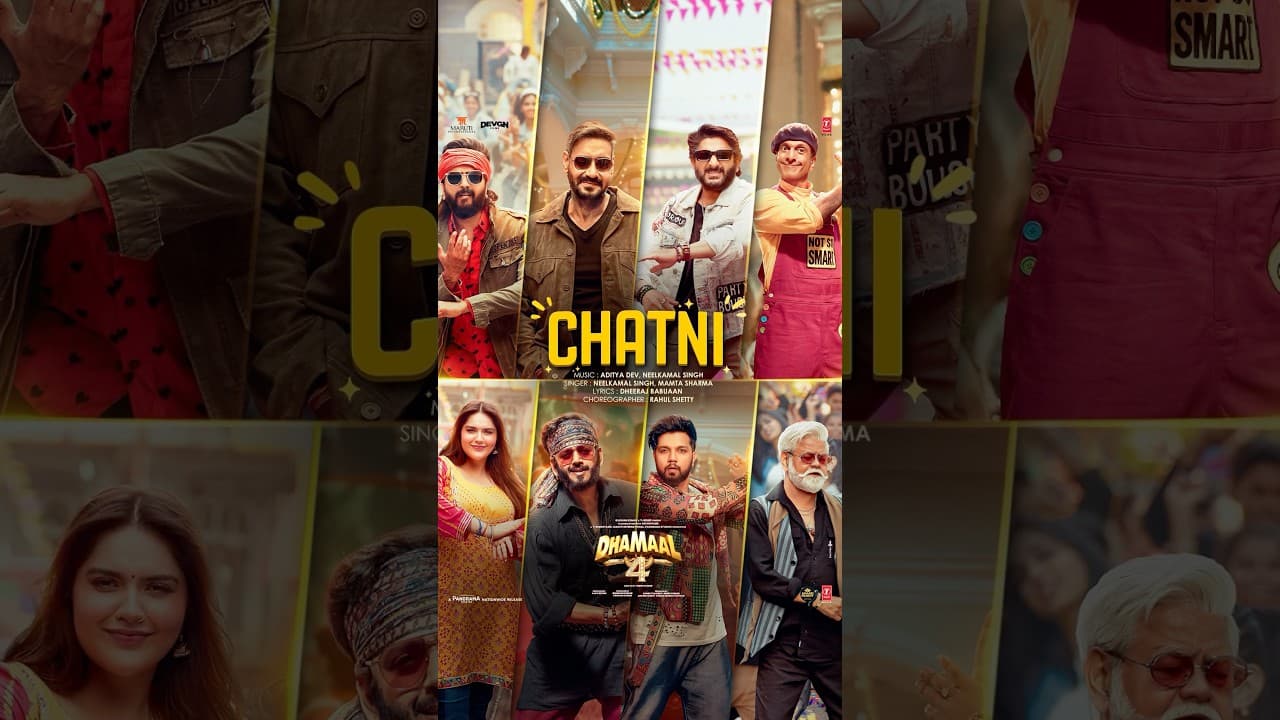 Channel Banner