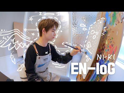 [EN-loG] 니키의 화가 포스 뿜뿜 브이로그 😎 NI-KI DAY - ENHYPEN (엔하이픈) (ENG/JPN) thumbnail