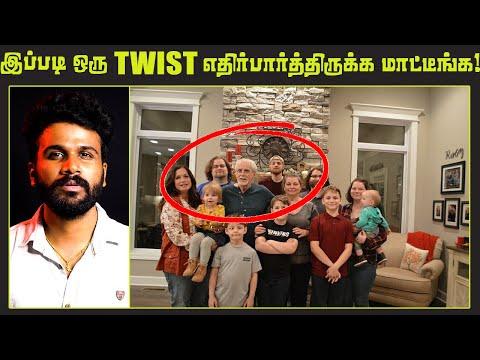 ஒரு துளி கூட சிந்திக்க முடியாத மிரள வைக்கும் உண்மை நிகழ்வு | Top 5 Tamil thumbnail