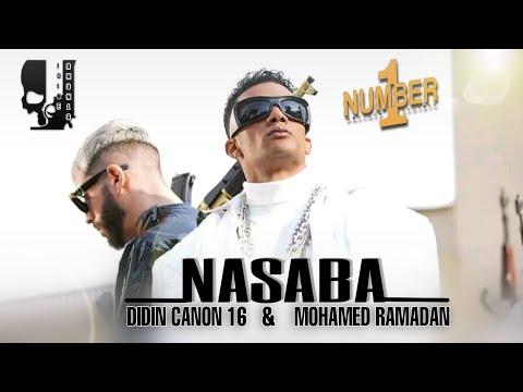 MOHAMED RAMADAN & DIDINE CANON 16 -NASABA- [ OFFICIEL MUSIC VIDÉO ] محمد رمضان و ديدين كانون - نصابة thumbnail