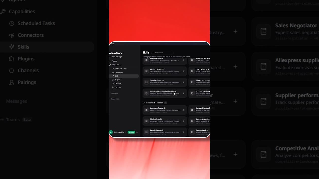Channel Banner