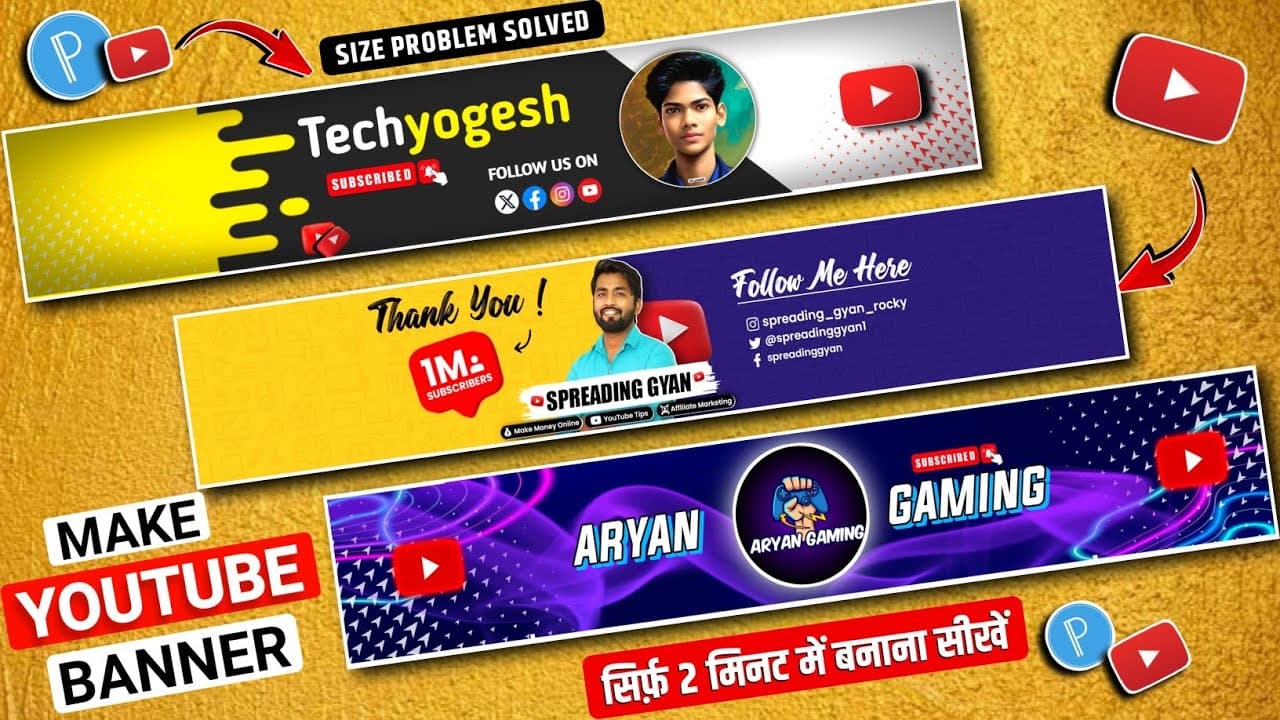 Channel Banner