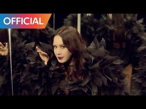 엄정화 (Uhm Jung Hwa) - Dreamer MV thumbnail