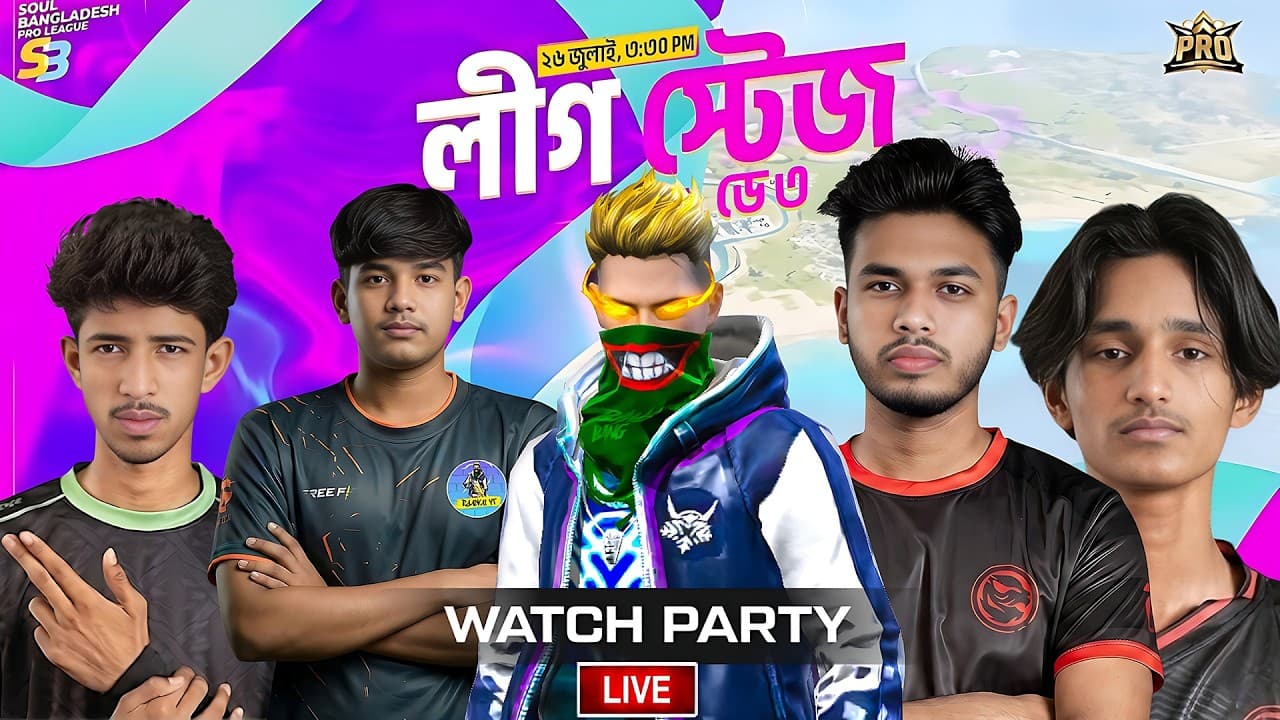 Channel Banner