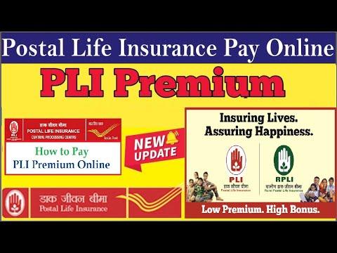 How to pay postal life insurance premium online ? how to pay PLI premium online ? IndiaPost 2023 thumbnail