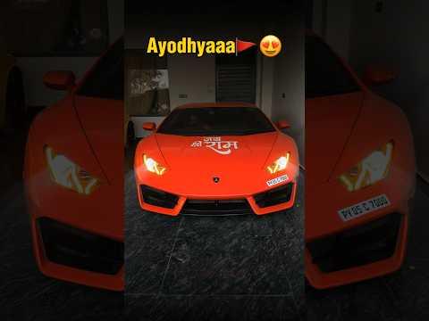 Jai Shree Ram | Ayodhyaaa Chalo | jai shree ram song | the mridul cars | lamborghini #themridul thumbnail