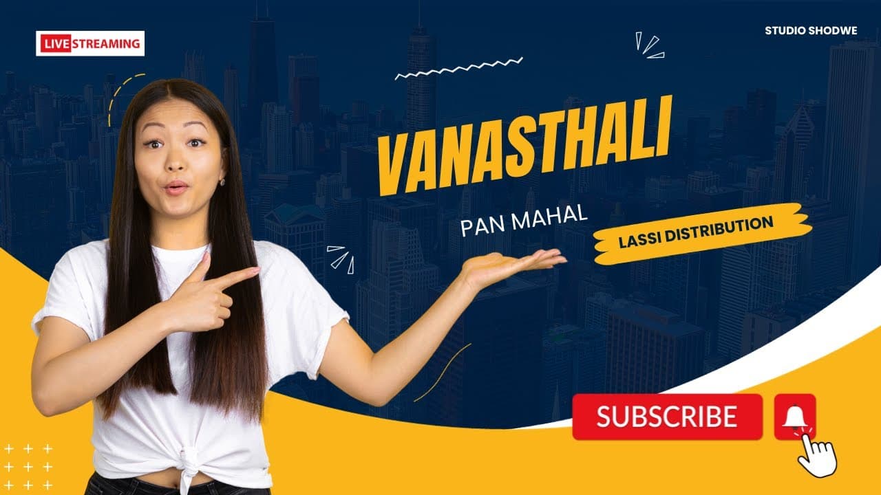Channel Banner
