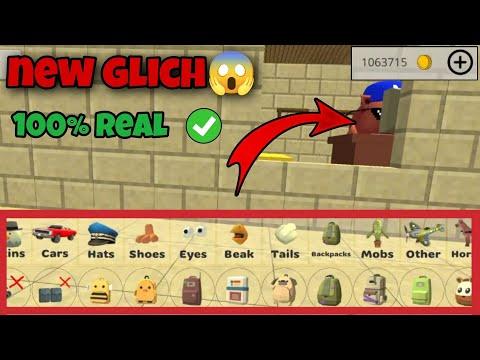 top secret Looby glitches in chicken gun 😱 || 100% real every lobby glich chicken gun || thumbnail