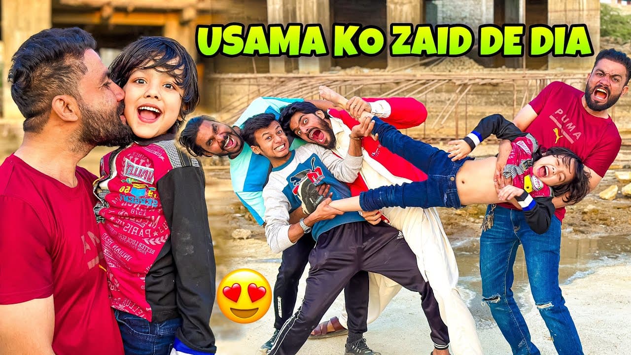 Channel Banner