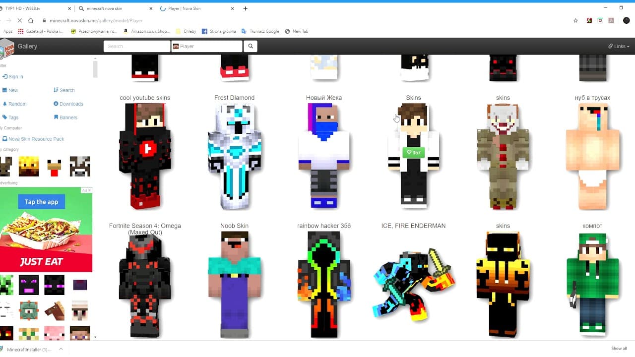 Channel Banner