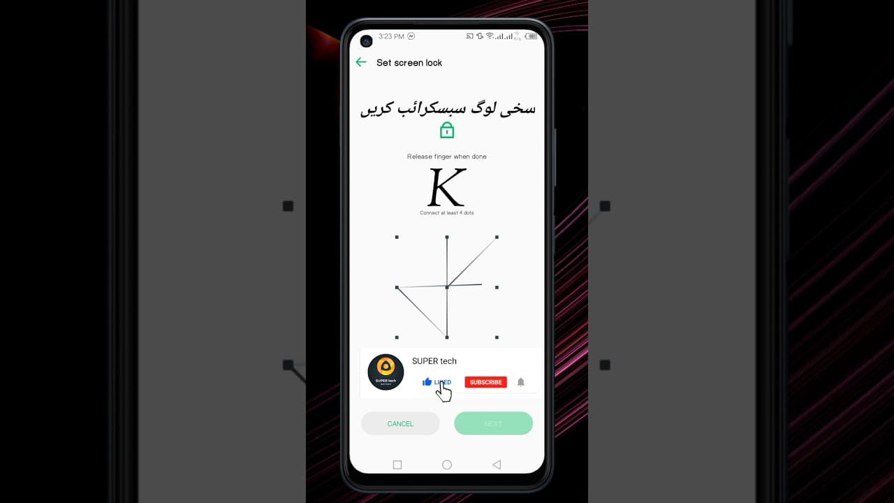 Channel Banner
