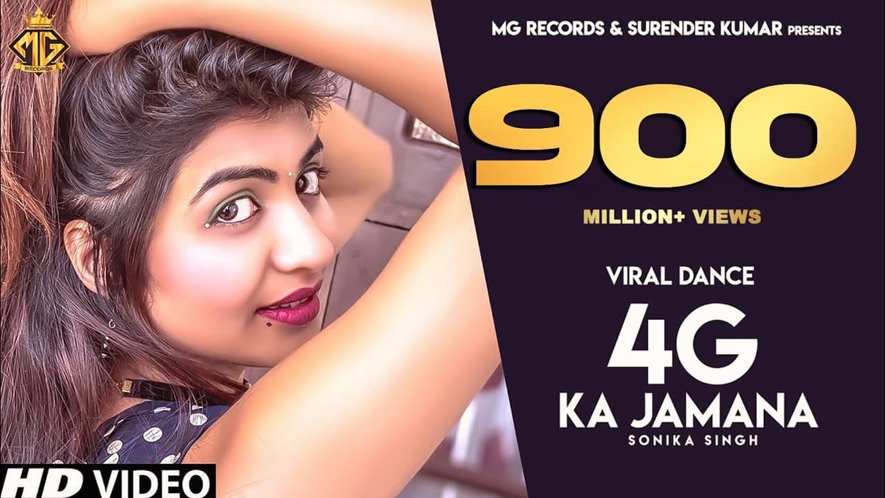 4G Ka Jamana | Sonika Singh | Ruchika Jangid | Vinod Morkheriya | Tarun Panchal | Haryanvi Song 2026