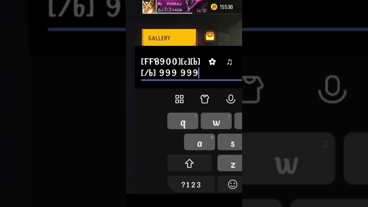 Channel Banner