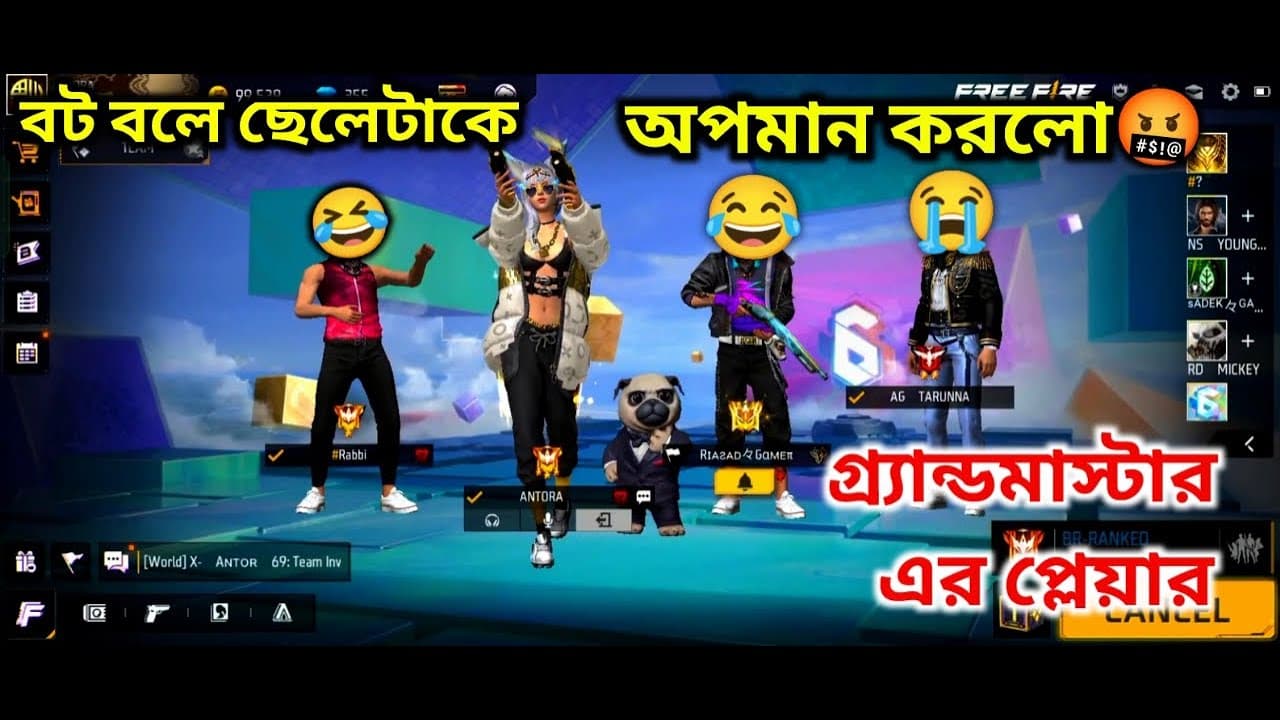 Channel Banner