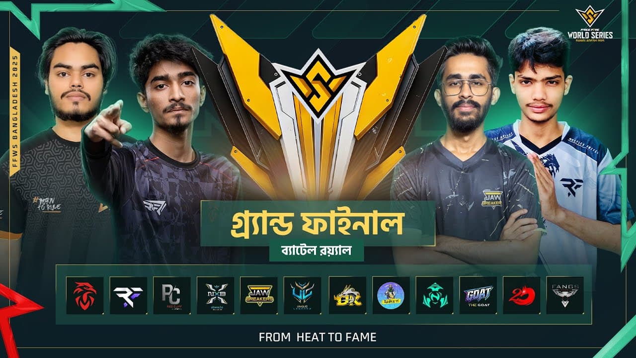 Channel Banner
