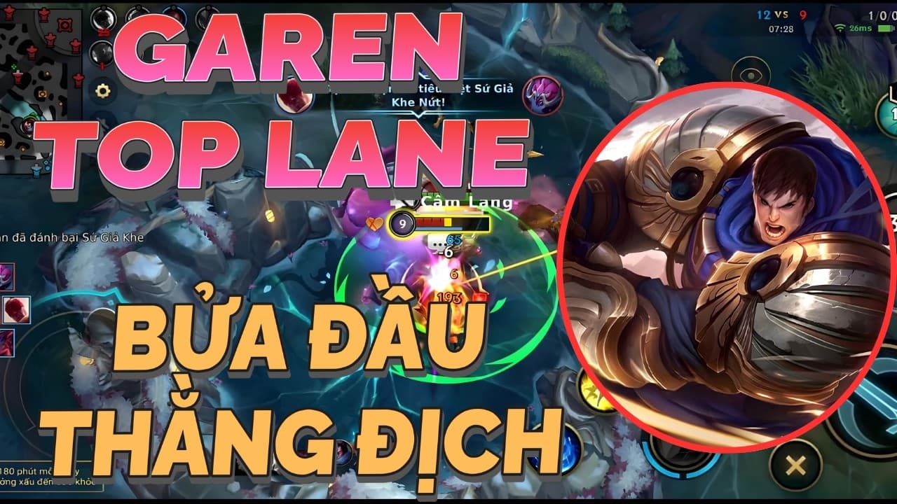 Channel Banner