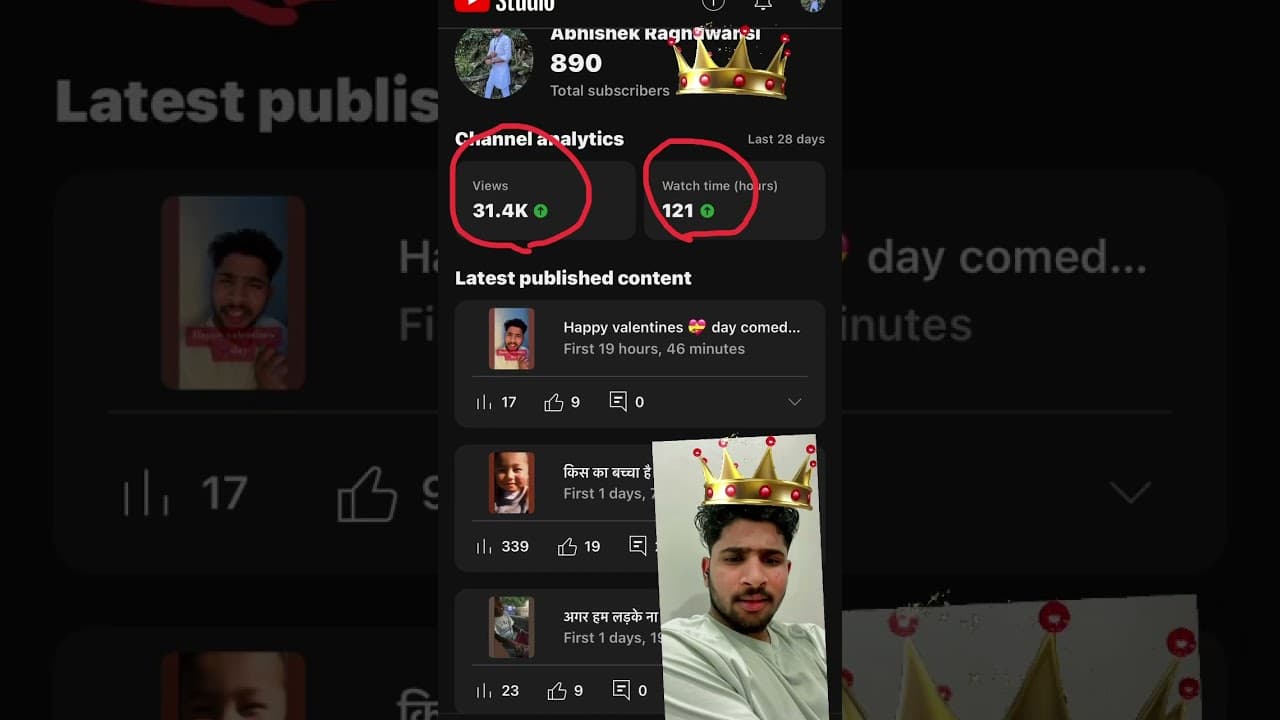 Channel Banner