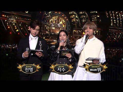 [ENG SUB] 171001 Jinyoung x Jisoo dances to Uptown Funk + MC Taehyung at Inkigayo KPOP Super Concert thumbnail
