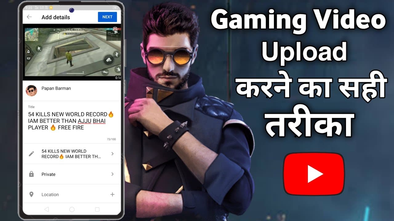 Channel Banner