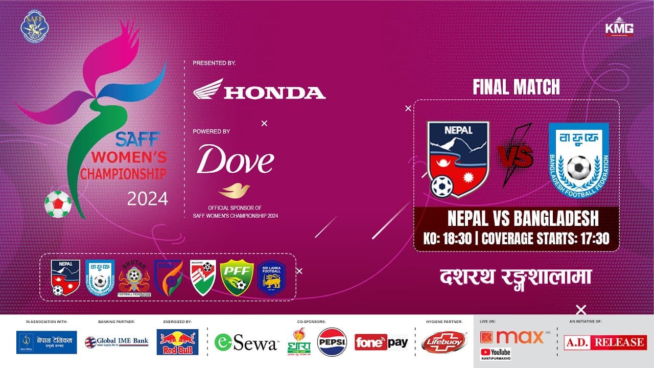 Channel Banner