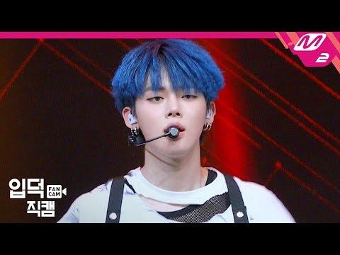 [입덕직캠] TXT 연준 직캠 4K 'New Rules' (TXT YEONJUN FanCam) | @TXT Welcome Back Show_2019.10.21 thumbnail