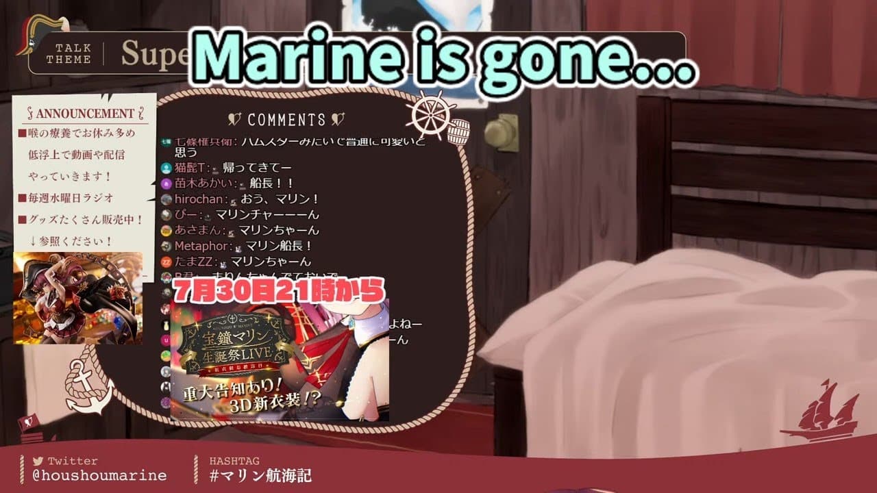 Channel Banner