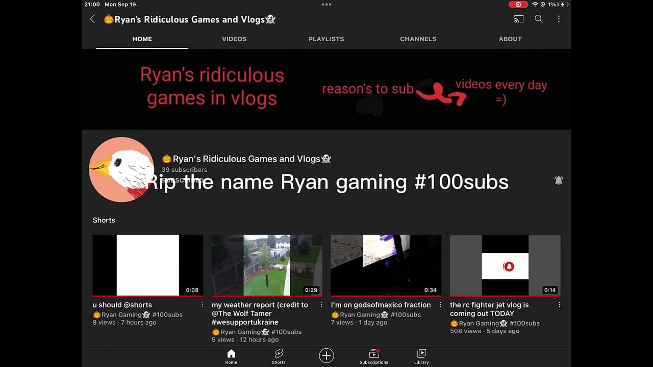 Channel Banner