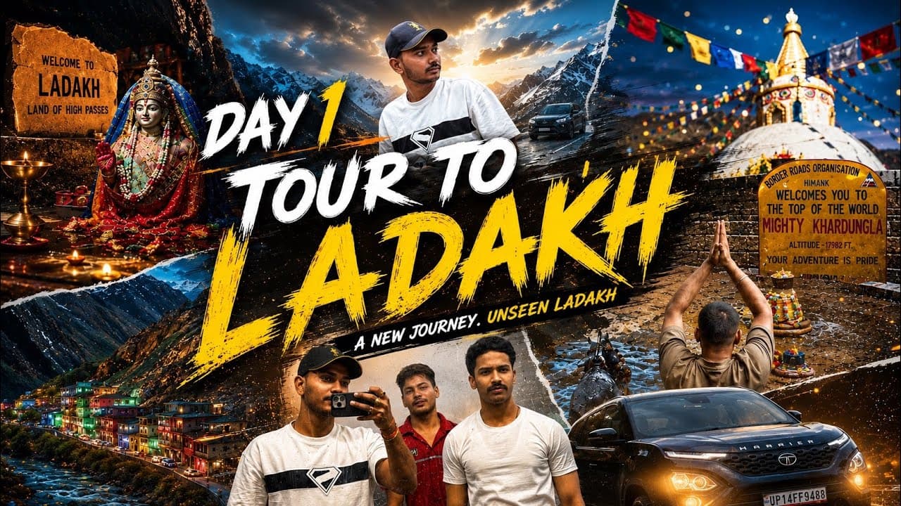 Channel Banner